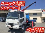 Fighter Truck (With 4 Steps Of Unic Cranes)