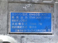 MITSUBISHI FUSO Fighter Truck (With 4 Steps Of Unic Cranes) PA-FK61FJ 2005 167,915km_30