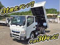 MITSUBISHI FUSO Canter Dump TPG-FBA60 2018 80km_1