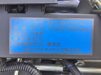 MITSUBISHI FUSO Canter Dump TPG-FBA60 2018 80km_28