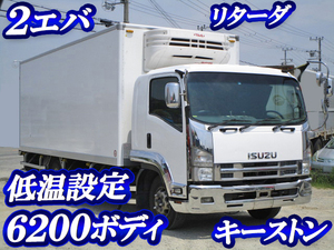 ISUZU Forward Refrigerator & Freezer Truck PDG-FRR34S2 2010 683,910km_1