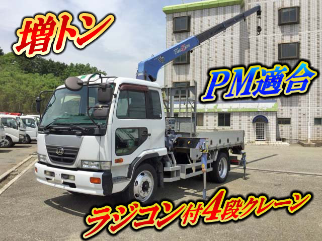 UD TRUCKS Condor Truck (With 4 Steps Of Cranes) KL-PK262CZ 2001 251,031km