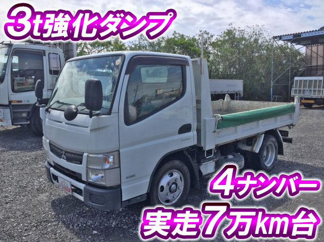 MITSUBISHI FUSO Canter Dump SKG-FBA60 2012 78,549km