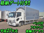Forward Aluminum Wing