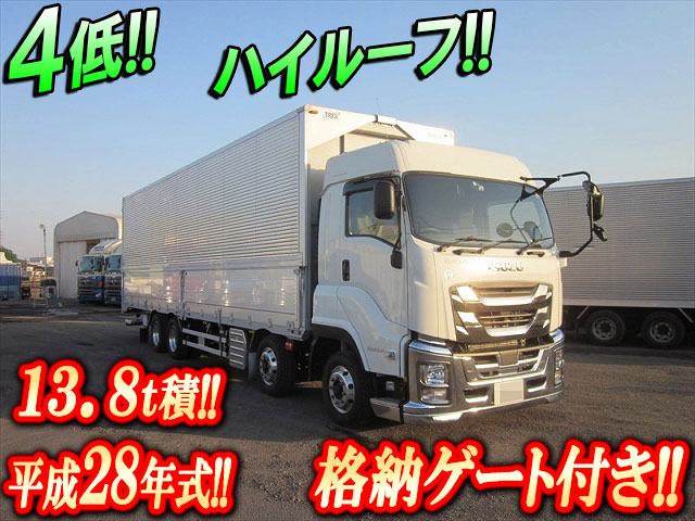 ISUZU Giga Aluminum Wing QKG-CYJ77B 2016 21,220km