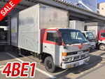 Elf Aluminum Van