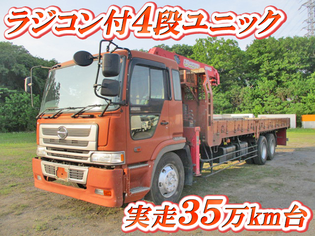 HINO Profia Truck (With 4 Steps Of Unic Cranes) KL-FR2PWGA 2003 359,658km