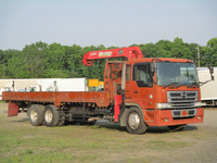 HINO Profia Truck (With 4 Steps Of Unic Cranes) KL-FR2PWGA 2003 359,658km_3