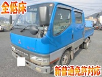 MITSUBISHI FUSO Canter Guts Double Cab KG-FB51AB 2001 241,000km_1