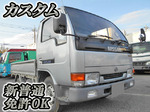 Atlas Flat Body