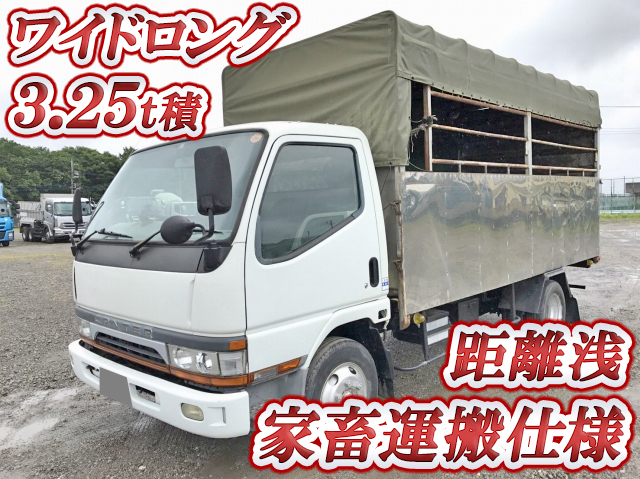 MITSUBISHI FUSO Canter Cattle Transport Truck KC-FE648E 1997 70,490km