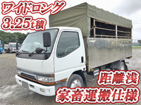 MITSUBISHI FUSO Canter Cattle Transport Truck KC-FE648E 1997 70,490km_1