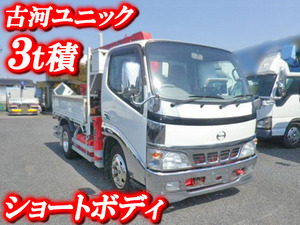 HINO Dutro Truck (With 3 Steps Of Unic Cranes) PB-XZU304M 2004 72,000km_1