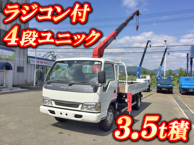 ISUZU Elf Truck (With 4 Steps Of Unic Cranes) KR-NPR72PR 2003 238,620km