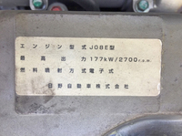 HINO Ranger Aluminum Block ADG-FD8JJWA 2006 219,959km_24