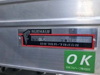 ISUZU Elf Aluminum Van TKG-NJR85AN 2013 90,762km_18