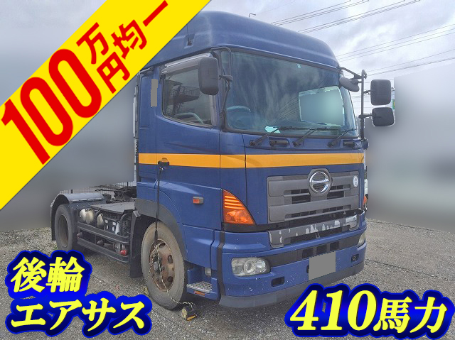 HINO Profia Trailer Head KS-SH1EDJG 2004 1,678,896km