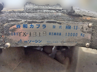 HINO Profia Trailer Head KS-SH1EDJG 2004 1,678,896km_11