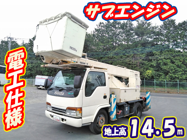 ISUZU Elf Cherry Picker KK-NKR71E3N 2001 167,194km