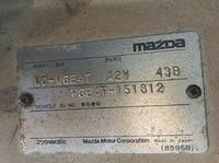 MAZDA Titan Flat Body KC-WGE4T 1998 683,405km_28