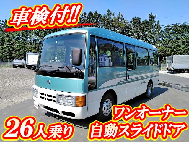 NISSAN Civilian Micro Bus KC-RW40 1998 99,383km