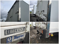 ISUZU Forward Refrigerator & Freezer Truck PB-FRR35K3S 2004 1,400,765km_7