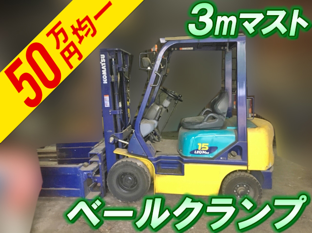 KOMATSU  Forklift FG15C-17 2000 2,953h