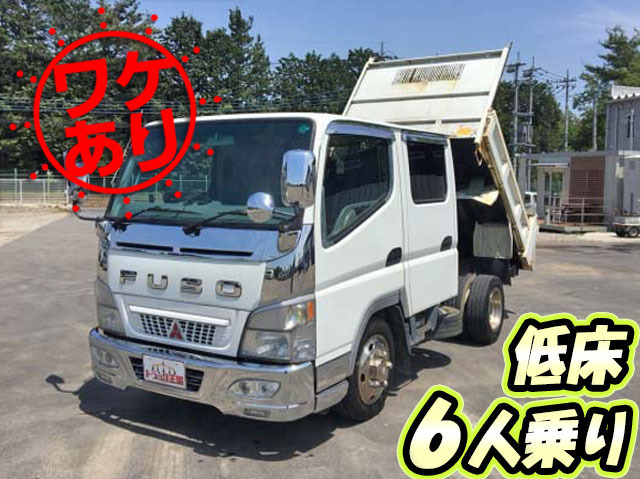 MITSUBISHI FUSO Canter Double Cab Dump KK-FE71CBD 2003 128,310km