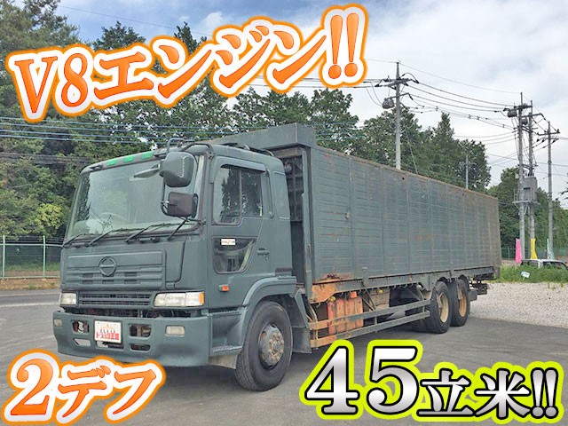 HINO Profia Scrap Transport Truck KC-FS3FZDA 1998 432,586km