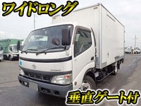 TOYOTA Toyoace Panel Van PB-XZU411 2006 149,000km_1