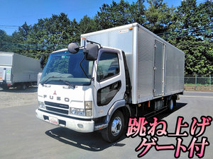 Fighter Aluminum Van_1