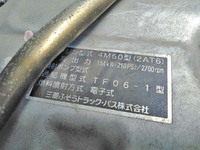 MITSUBISHI FUSO Fighter Aluminum Van PA-FK71RJ 2005 263,857km_18