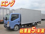 Atlas Aluminum Van
