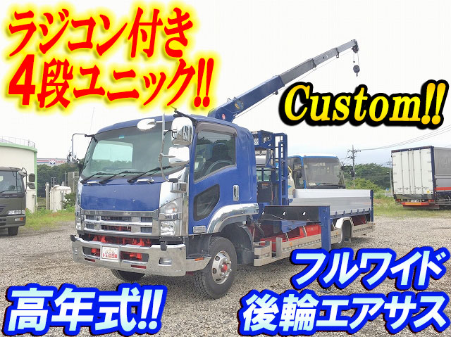ISUZU Forward Truck (With 4 Steps Of Unic Cranes) TKG-FRR90T2 2014 194,580km