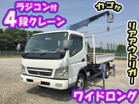 MITSUBISHI FUSO Canter Truck (With 4 Steps Of Cranes) KK-FE83EEN 2003 42,442km_1