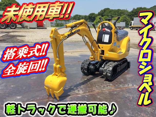 KOMATSU  Mini Excavator PC01-1A 2018 2.6h