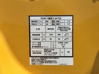 KOMATSU  Mini Excavator PC01-1A 2018 2.6h_33