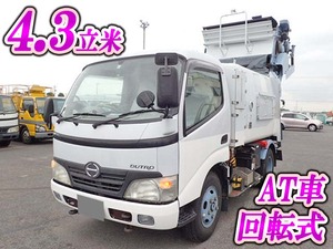 HINO Dutro Garbage Truck BDG-XZU304X 2009 105,000km_1