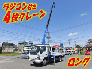 ISUZU Elf Truck (With 4 Steps Of Cranes) PB-NKR81AR 2006 80,000km_1