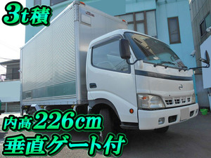 Dutro Aluminum Van_1