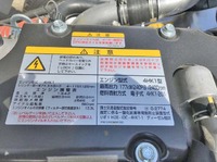 ISUZU Forward Flat Body 2RG-FRR90S2 2018 800km_13