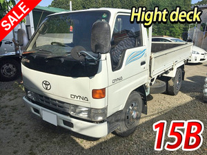 TOYOTA Dyna Flat Body KC-BU112 1997 128,263km_1