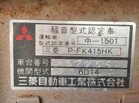 MITSUBISHI FUSO Fighter Truck (With 3 Steps Of Cranes) P-FK415HK 1985 35,394km_25