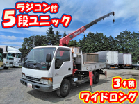 ISUZU Elf Truck (With 5 Steps Of Unic Cranes) KK-NPR72LR 2000 172,532km_1