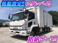 ISUZU Forward Refrigerator & Freezer Truck SKG-FRR90T2 2012 367,438km_1