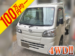 Hijet Truck Dump