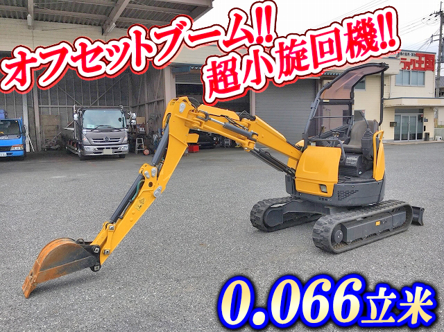 YANMAR  Mini Excavator B2-5  2,620h