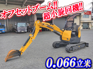 YANMAR  Mini Excavator B2-5  2,620h_1