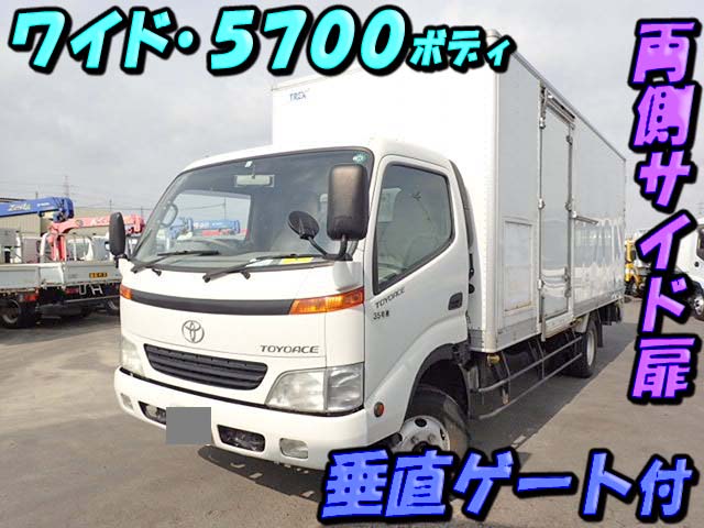 TOYOTA Toyoace Panel Van KK-XZU430 2001 35,000km