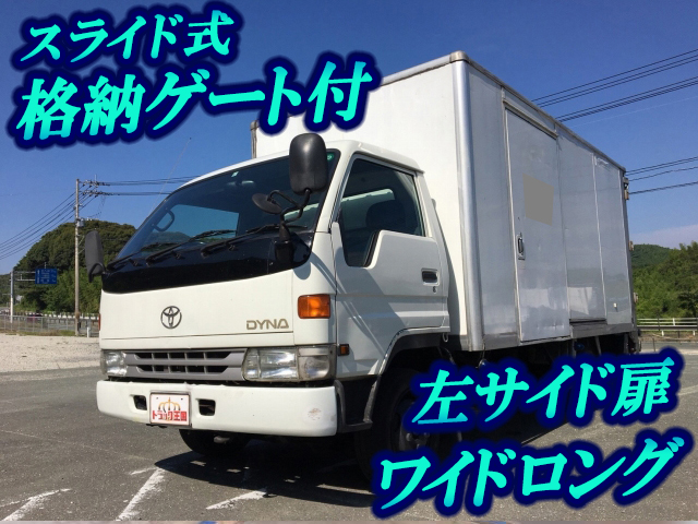 TOYOTA Dyna Panel Van KC-BU212 1999 350,376km